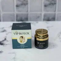 کرم بوتاکس و گونه گذار وی آی پی|آرایشی، بهداشتی، درمانی|بانه, |دیوار