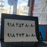 09188756490|سیم‌کارت|بانه, |دیوار