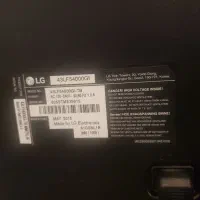 تلویزیون ۴۳ اینچ ال جی|تلویزیون و پروژکتور|محمدشهر, همایون ویلا|دیوار