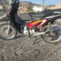 موتور 125 جترو