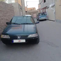 اردی مدل 84