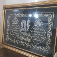 تابلو  چهار قل|تابلو، نقاشی، عکس|تهران, مخصوص|دیوار