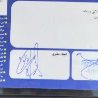 پژو 207i پانوراما دنده‌ای، مدل ۱۴۰۲ تیتانیوم بیرنگ|خودرو سواری و وانت|اندیشه, اندیشه فاز ۳|دیوار
