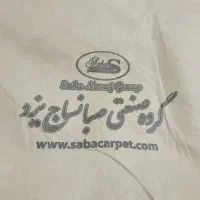 روفرشی|روفرشی|تهران, حکیمیه|دیوار