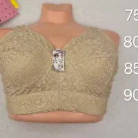 لباس زیر های زیبا باقیمت مناسب|لباس|زنجان, |دیوار