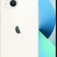 فروش ایفون ۱۳