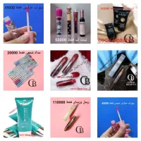 آرایشی کوکوبیوتی قیمت ها در پروفایل عکس ها