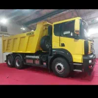 امیکو  کمپرسی