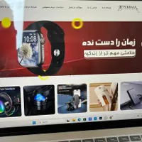 حراج سایت فروشگاهی آماده