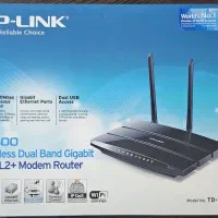 مودم TP LINK مدل N600