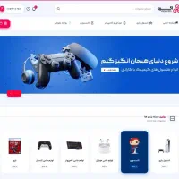 راه اندازی سایت فروشگاهی و شرکتی