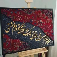 تابلو دکوراتیو برجسته ، با دریافت هزینه متریال|تابلو، نقاشی، عکس|تهران, شهرک ولیعصر جنوبی|دیوار