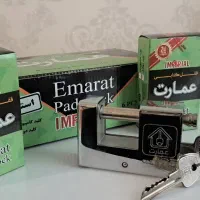 قفل کتابی عمارت سایز ۹۰ توپی برنجی کلید دوشیار
