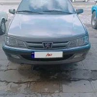 پارس سال ۹۵