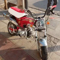 مینی 70لاکاغذی