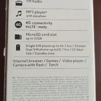 Nokia 5310 4G|موبایل|تایباد, |دیوار