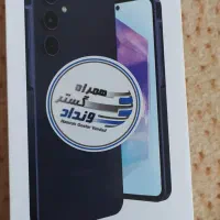 گوشی سامسونگ A55 پلمپ و آکبند  8G   256GB