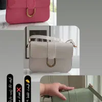 کیف سگگ دار
