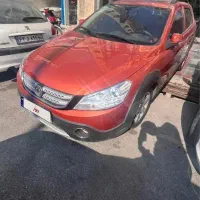 اچ سی کراس تمیز