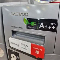 ماشین لباسشویی 8کیلویی پریمو دوو با تخفیف ویترینی|ماشین لباسشویی و خشک‌کن لباس|شاهین‌شهر, فردوسی|دیوار