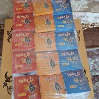 تخمه وگندمک