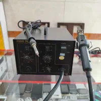 ابزار تعمیرات موبایل