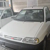 پراید وانت خشک. نقدو قسطی