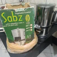 سبزی خردکن نونو