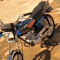 موتور 150cc مدل 90
