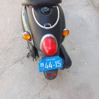 فروش موتور پاکشتی V9یاماها|موتورسیکلت|اوز, |دیوار
