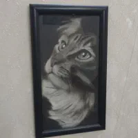 به یاد ماندنی