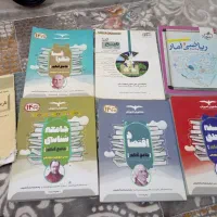 کتاب تست کنکور انسانی