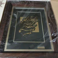 قاشق و چنگال|ظروف سرو و پذیرایی|سمنان, |دیوار