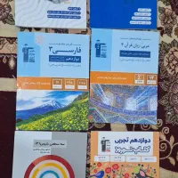 کتاب کنکور تجربی|کتاب و مجله آموزشی|اهواز, نادری|دیوار