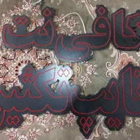 تابلو LED (نئون) سالم و کم کار|فروشگاه و مغازه|قوچان, |دیوار