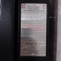 بخاری پلار|بخاری، هیتر، شومینه|رشت, دیانتی|دیوار