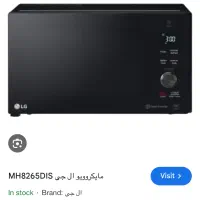 ماکرویو آکبند الجی