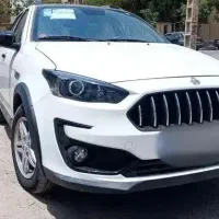 اطلس G