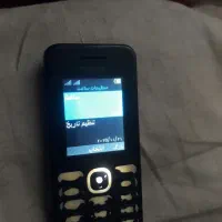 نوکیابدون مشکل وایراد