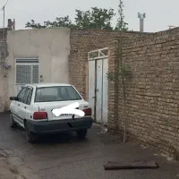 چهاردیواری