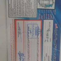 دانگ فنگ اچ سی کراس مدل ۹۷|خودرو سواری و وانت|ساری, |دیوار