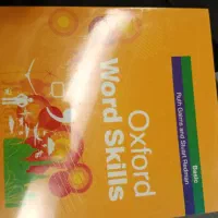 oxford