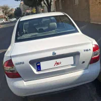 تیبا ۱۴۰۰ کم کار