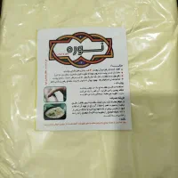 نوره زرنیخ دار طلایی.موبر سنتی .