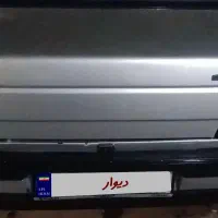 405نقرای