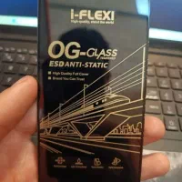 گلس عمدهl-FIEXI