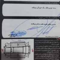 پراید 131 مدل 1398 درحد صفر|خودرو سواری و وانت|رفسنجان, |دیوار