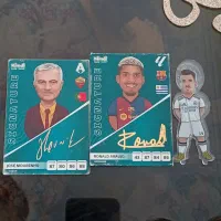 کیمدی کد نخورده