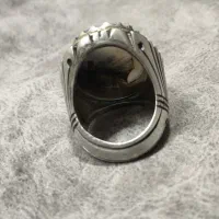 انگشتر شجر|جواهرات|مراغه, |دیوار