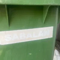 سطل زباله بزرگ و سالم و چرخی۱۲۵۰|لوازم نظافت|مشهد, امامیه (شهرک غرب)|دیوار